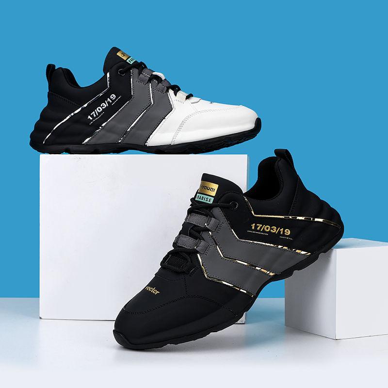 2025 Fashion Men's Casual Sneakers